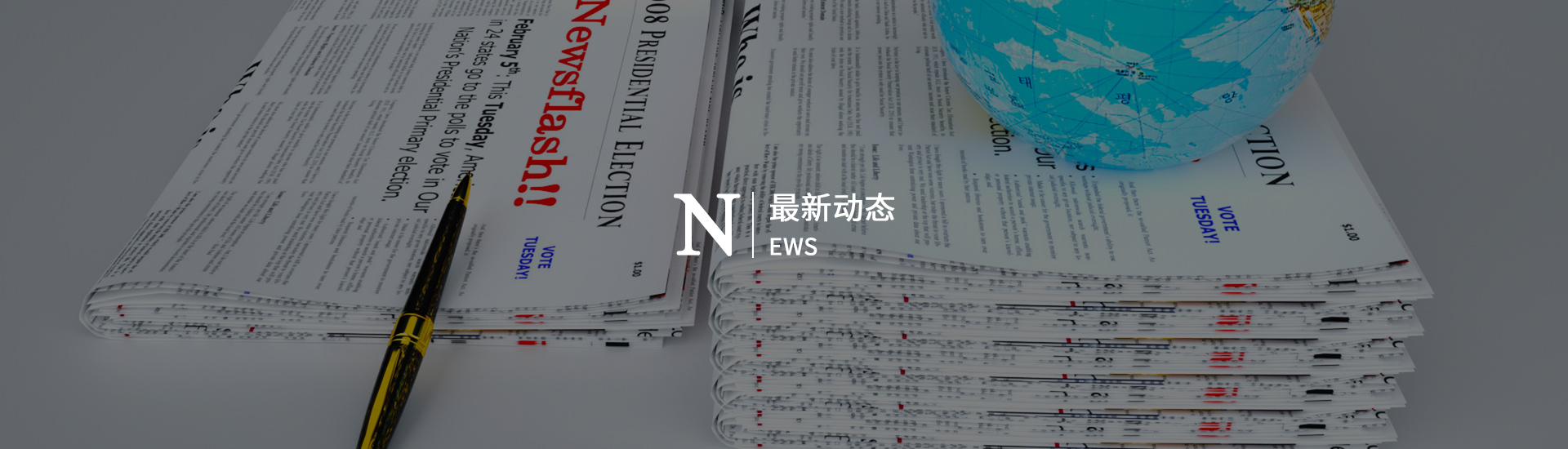 雷火·竞技