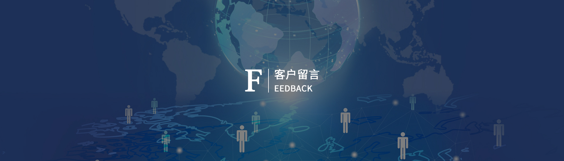 雷火·竞技