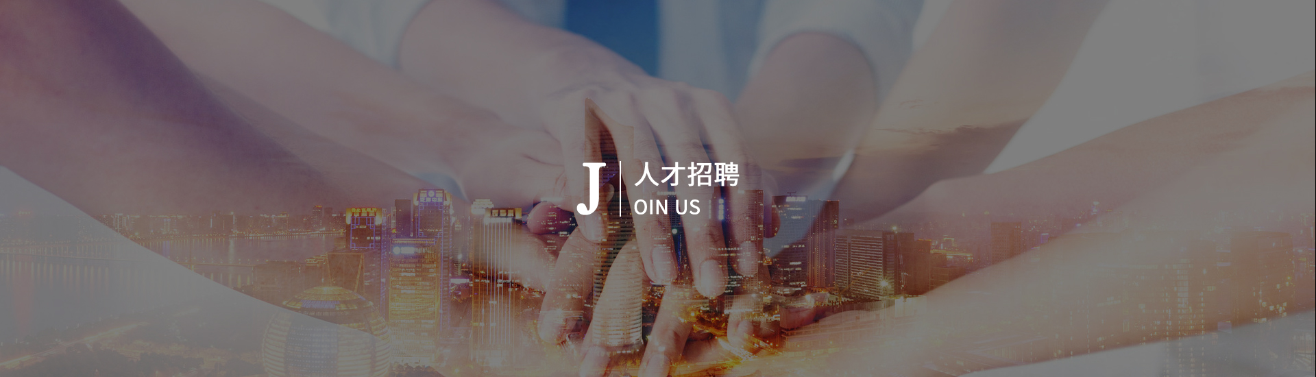雷火·竞技
